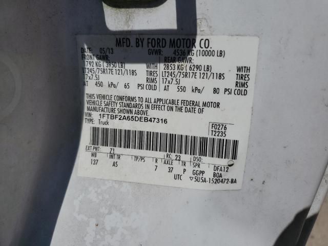 2013 Ford F250 Super Duty
