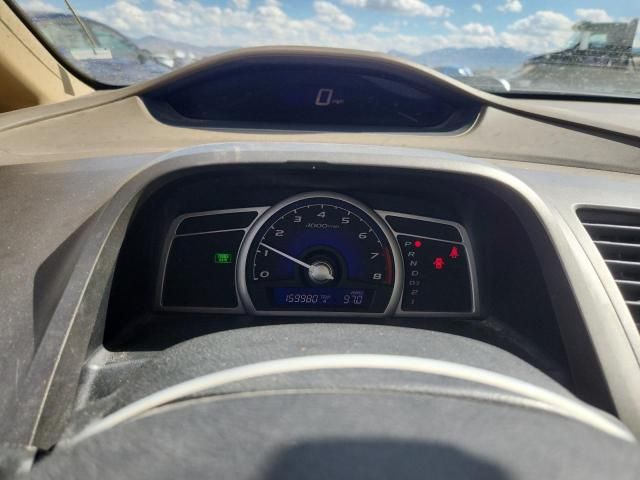 2008 Honda Civic GX