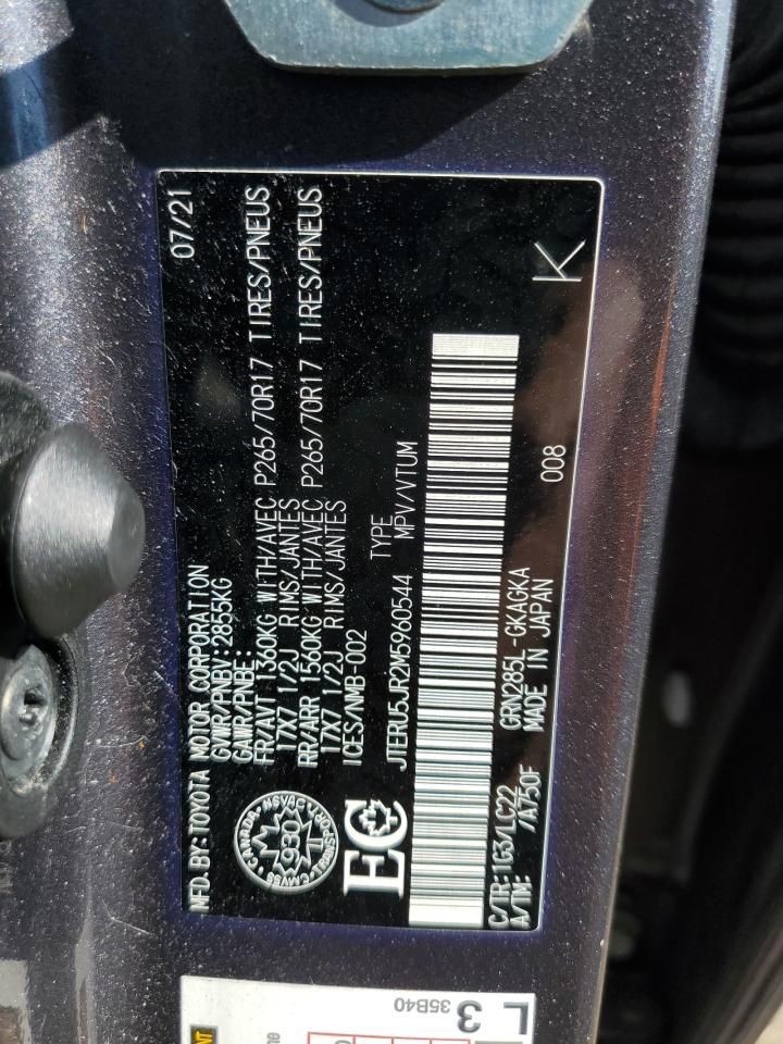 2021 Toyota 4runner SR5 Premium