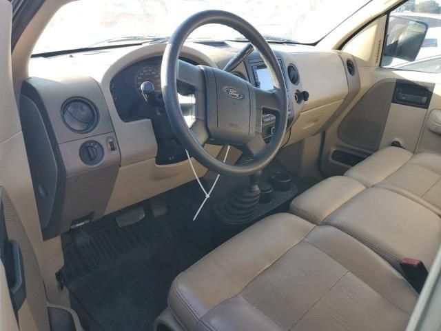 2008 Ford F150