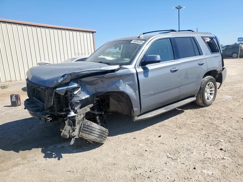 2016 Chevrolet Tahoe C1500 ls