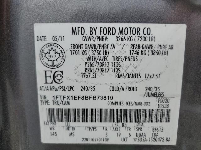 2011 Ford F150 Super Cab