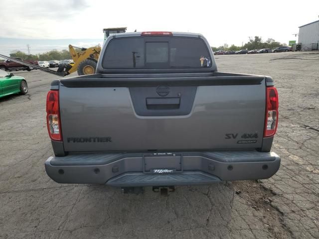 2021 Nissan Frontier S