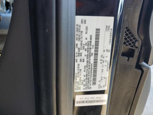 2016 Ford Transit Delivery van