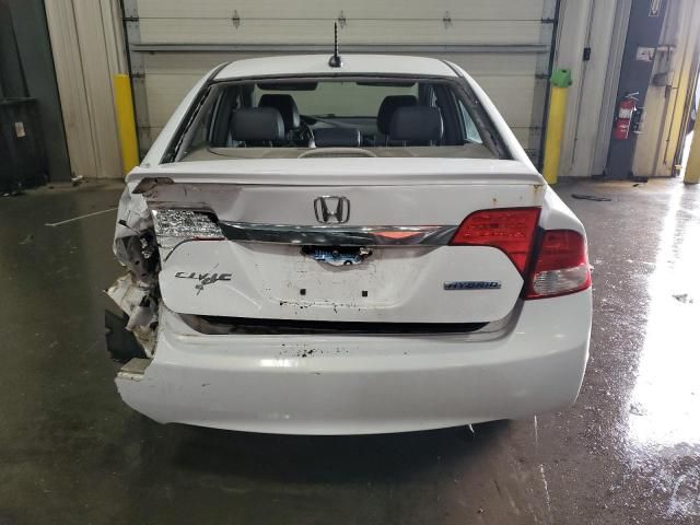 2010 Honda Civic Hybrid