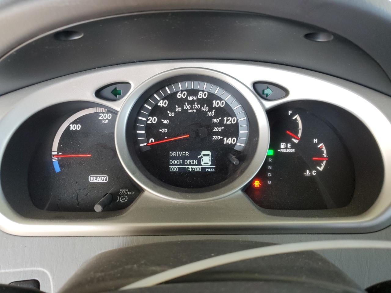 2007 Toyota Highlander Hybrid