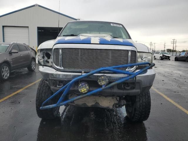 1999 Ford F250 Super Duty