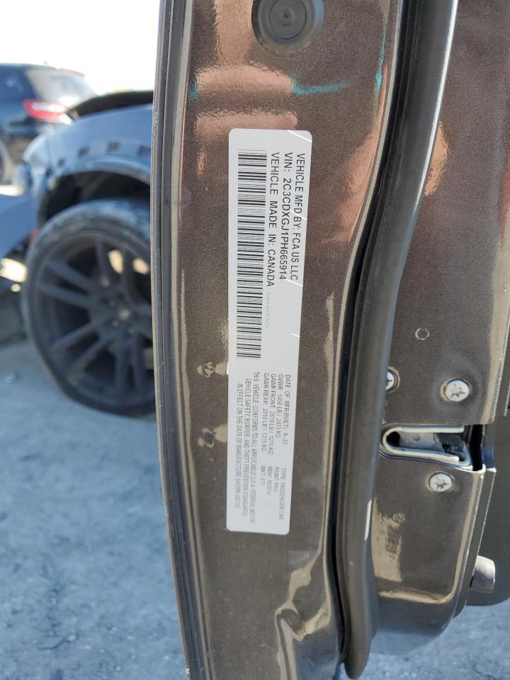 2023 Dodge Charger Scat Pack