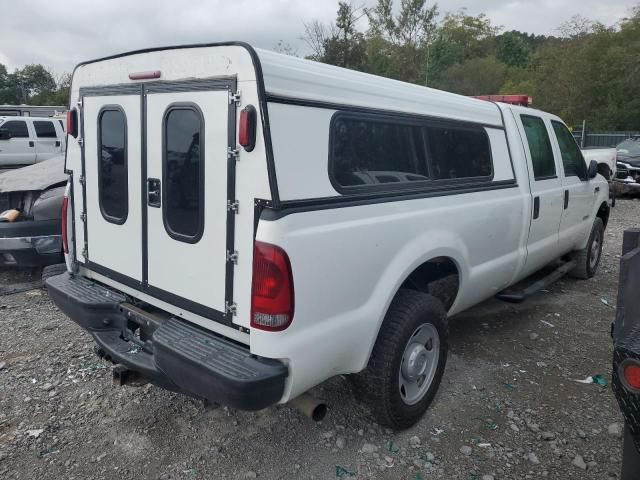 2006 Ford F250 Super Duty