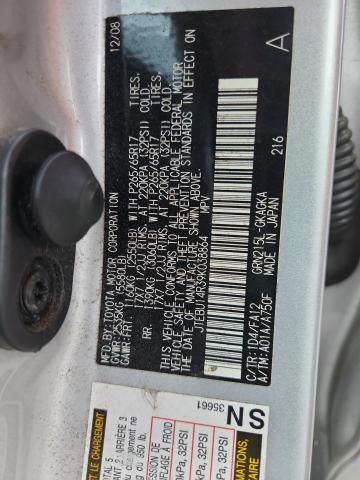 2009 Toyota 4runner SR5