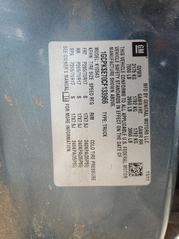 2012 Chevrolet Silverado K1500 lt