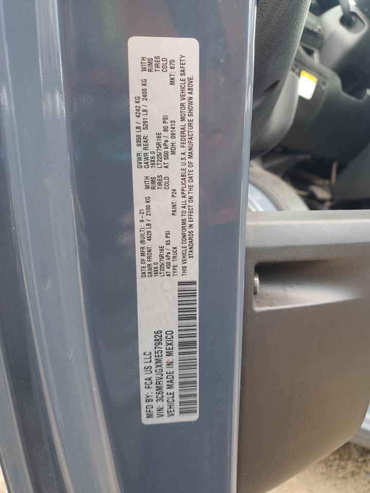 2021 Dodge RAM Promaster 3500 3500 High