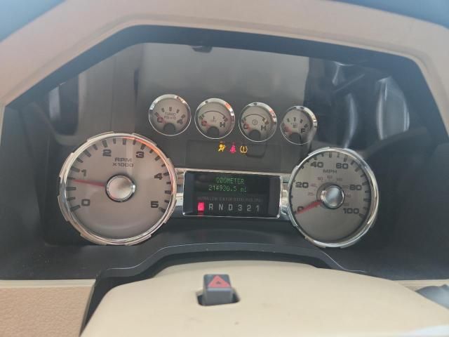 2008 Ford F250 Super Duty
