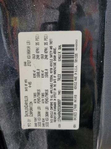 2005 Dodge Dakota Quad SLT