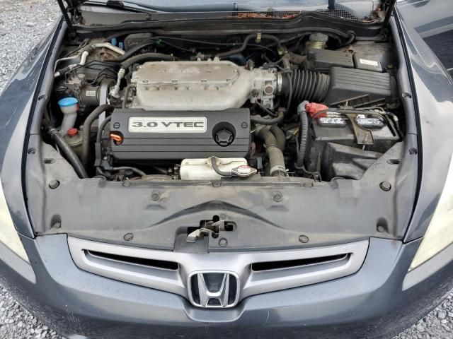 2005 Honda Accord EX