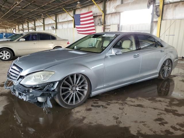 2013 Mercedes-Benz S 550