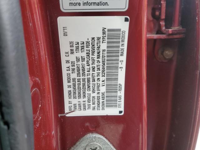 2011 Honda Cr-v ex