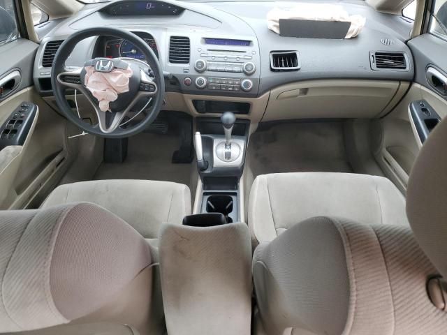 2009 Honda Civic LX