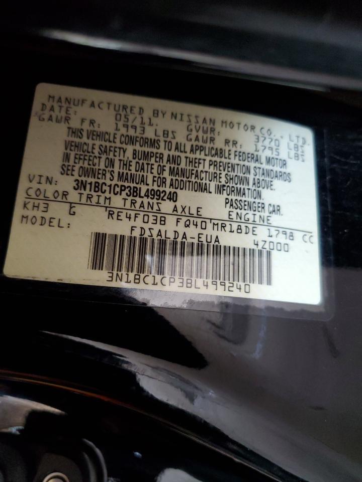 2011 Nissan Versa s