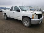 2013 Chevrolet Silverado K1500 LS