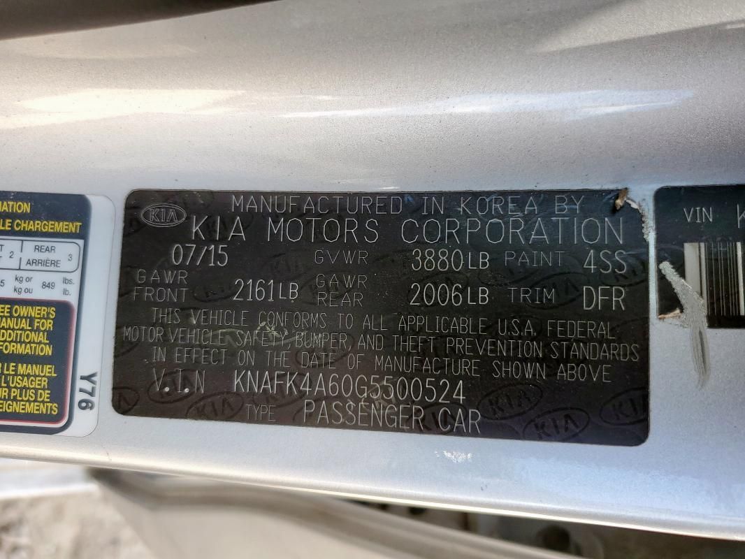 2016 KIA Forte LX