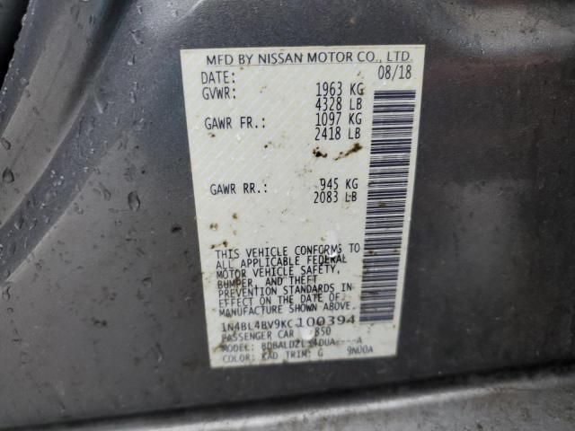 2019 Nissan Altima s