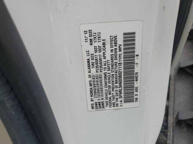 2013 Honda Odyssey exl
