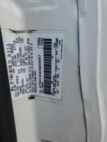 1995 Ford F150