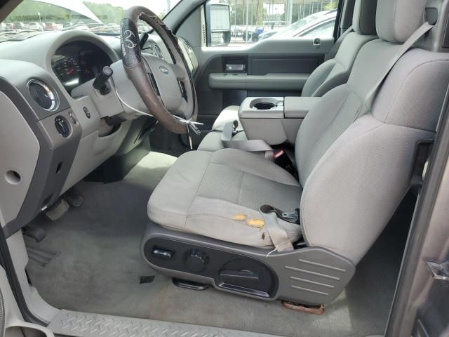 2008 Ford F150
