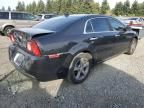 2012 Chevrolet Malibu 1LT