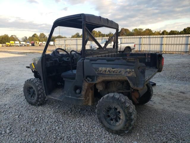 2023 Polaris Ranger 100-Utility Vehicle