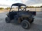 2023 Polaris Ranger 100-Utility Vehicle