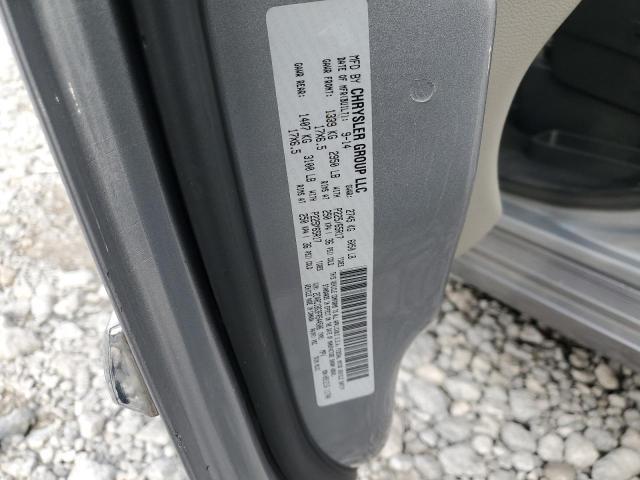 2015 Chrysler Town & Country Touring