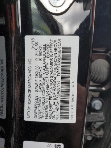 2018 Honda Accord EXL