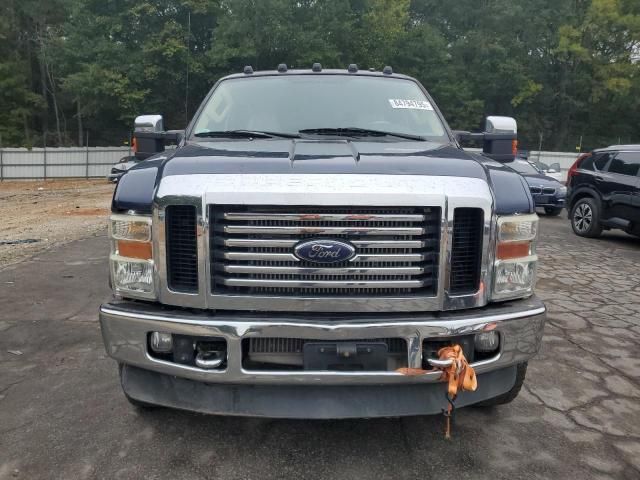 2008 Ford F250 Super Duty