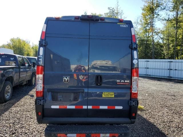 2020 Dodge RAM Promaster 3500 3500 High