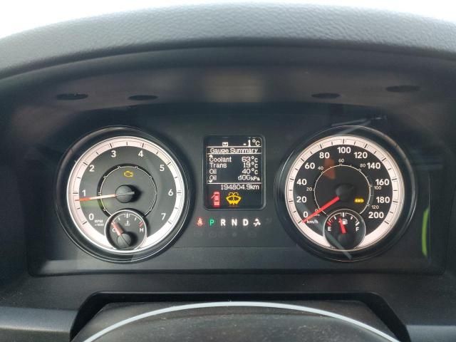 2019 Dodge RAM 1500 Classic Tradesman