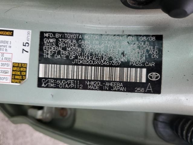 2009 Toyota Prius