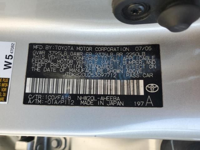 2005 Toyota Prius