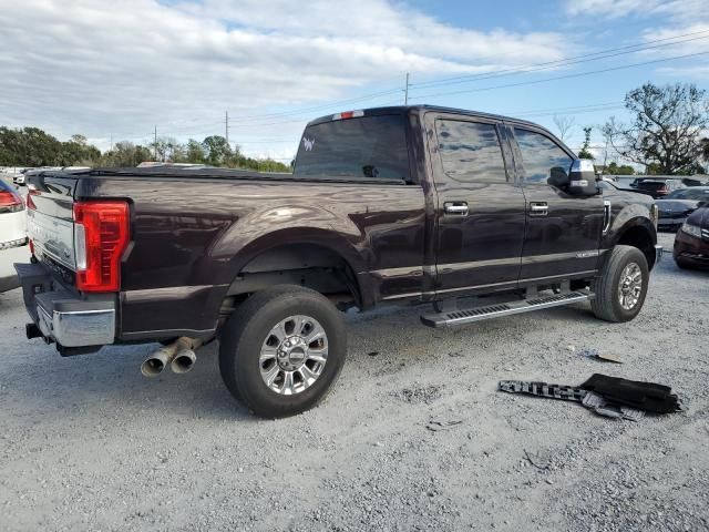 2018 Ford F250 Super Duty