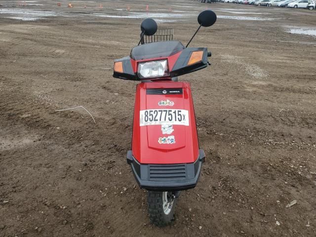 2002 Honda CH80