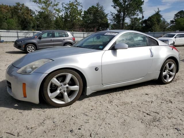 2008 Nissan 350Z Coupe