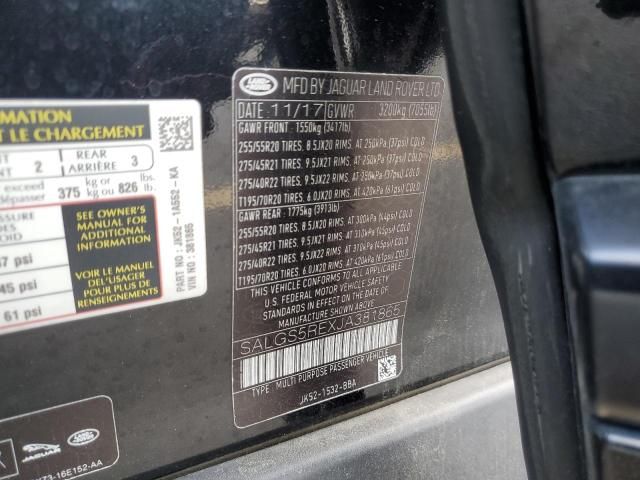2018 Land Rover Range Rover Supercharged