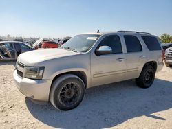 Chevrolet Tahoe Vehiculos salvage en venta: 2008 Chevrolet Tahoe C1500