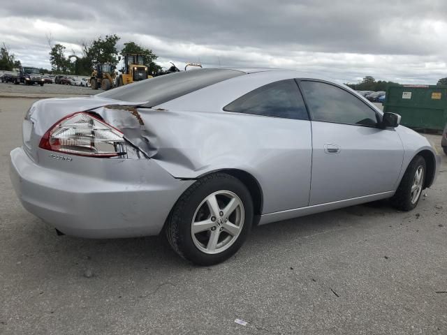 2005 Honda Accord EX
