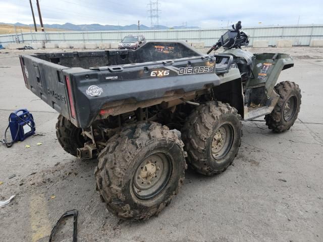 2022 Polaris Sportsman 570-ATV