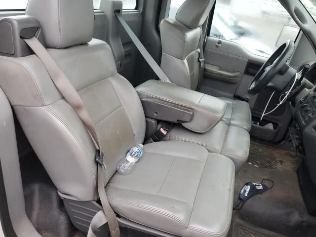 2008 Ford F150