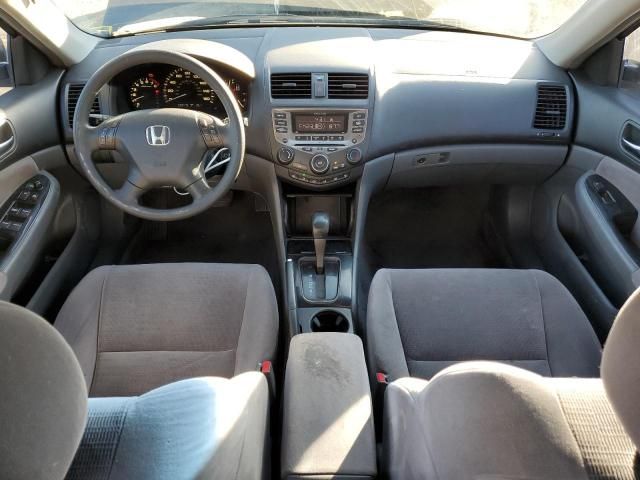 2007 Honda Accord SE