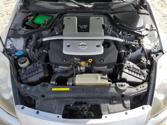 2008 Nissan 350Z Coupe