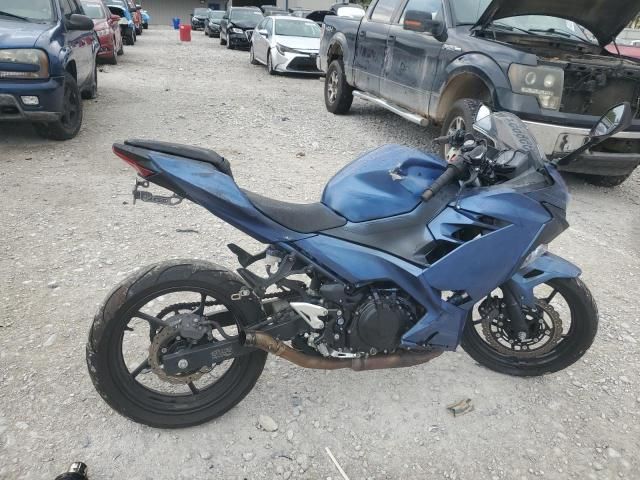 2020 Kawasaki EX400